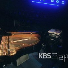 Drama Special Season 1: Pianist (2010) photo