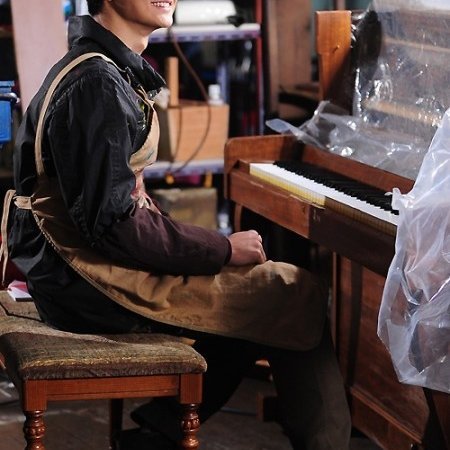 Drama Special Season 1: Pianist (2010)