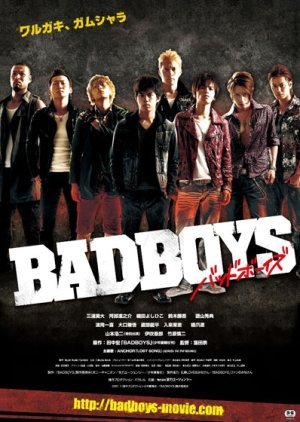 Bad Boys 2011