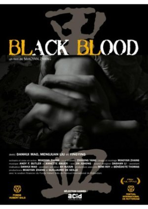 Black Blood 2011