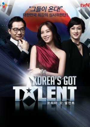 Korea's Got Talent Season 1 2011