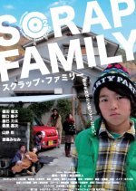 Scrap Family (2011) photo