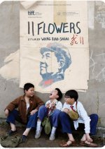 11 Flowers (2011) photo