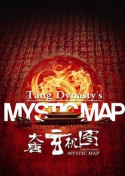 Tang Dynasty's Mystic Map