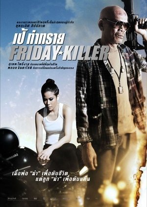 Friday Killer 2011