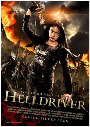 Helldriver 2011