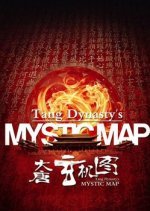 Tang Dynasty's Mystic Map (2011) photo