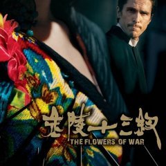 The Flowers of War (2011) photo