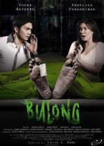 Bulong (2011) photo
