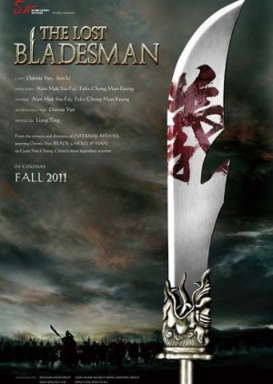 The Lost Bladesman 2011