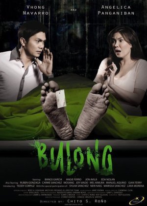 Bulong 2011