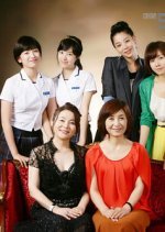 Drama Special Season 2: Daughters of Bilitis Club (2011) photo