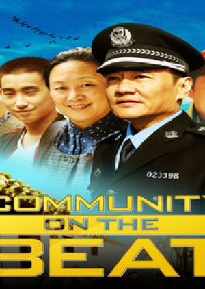 Community on the Beat 2011