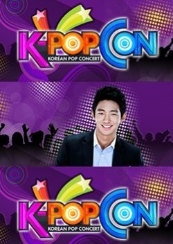 K-POPCON 2011