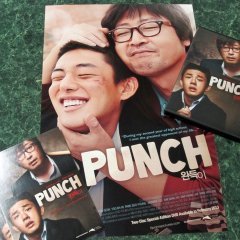 Punch (2011) photo
