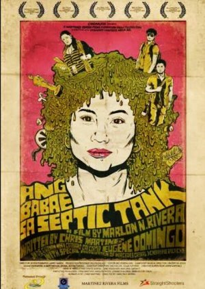 The Woman in the Septic Tank 2011