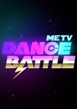 Dance Battle 2011