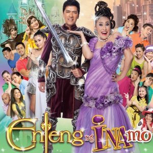 Enteng Ng Ina Mo (2011)