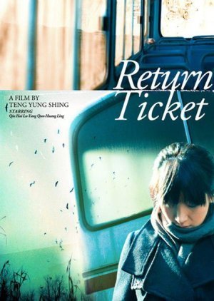 Return Ticket 2011
