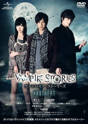 Vampire Stories Brothers 2011