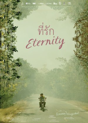 Eternity 2011