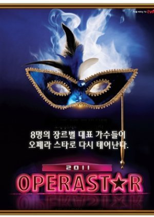 Operastar 2011