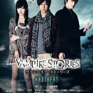 Vampire Stories Brothers (2011)