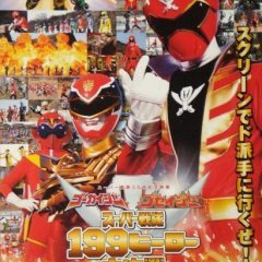 Goukaiger Goseiger Super Sentai: 199 Hero Great Battle (2011) photo