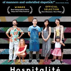 Hospitalite (2011) photo