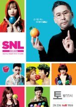 Saturday Night Live Korea Season 1 (2011) photo