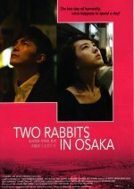 Two Rabbits In Osaka (2011) photo