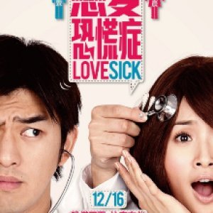 Lovesick (2011)