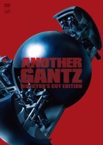 Another Gantz (2011) photo