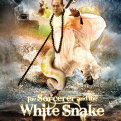 The Sorcerer and the White Snake (2011) photo
