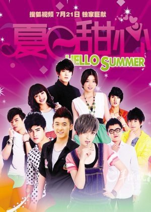 Hello Summer 2011