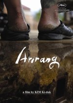 Arirang (2011) photo