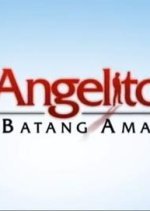 Angelito: Batang Ama (2011) photo