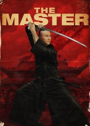 The Master 2011
