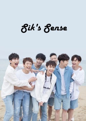 Im Hyun Shik's Sik's Sense 2012