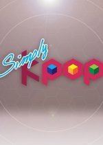 Simply K-Pop (2012) photo