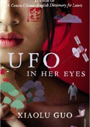UFO in her eyes 2012