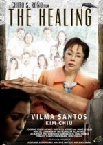 The Healing (2012) photo