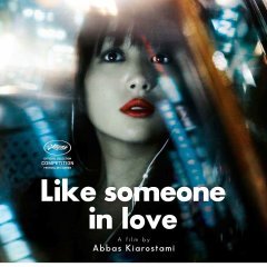 Like Someone in Love (2012) photo