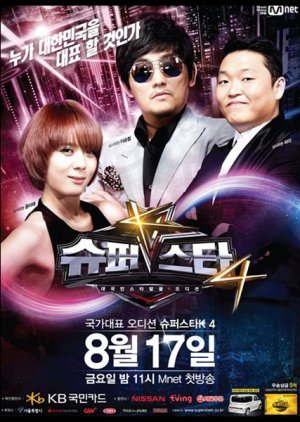Superstar K4 2012