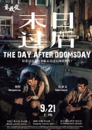 The Day After Doomsday 2012