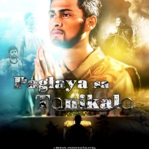 Paglaya sa Tanikala (2012)