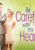 Be Careful with My Heart (2012) photo