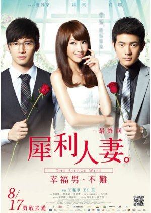 The Fierce Wife Final Episode