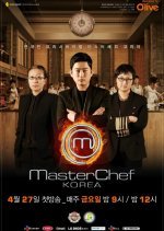 MasterChef Korea Season 1 (2012) photo