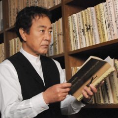 Shin Omiyasan (2012) photo